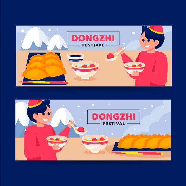 Flat dongzhi festival horizontal banners set