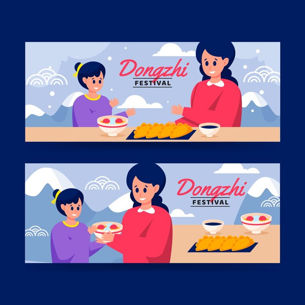 Flat dongzhi festival horizontal banners set