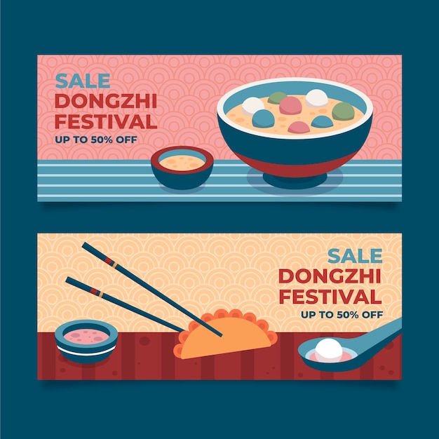 Flat dongzhi festival horizontal banners set