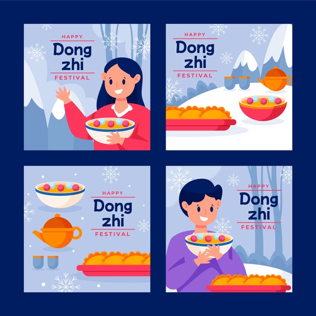 플랫 dongzhi 축제 인스타그램 게시물 모음