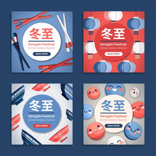 Flat dongzhi festival instagram posts collection