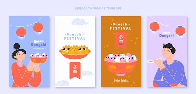 Free vector flat dongzhi festival instagram stories collection