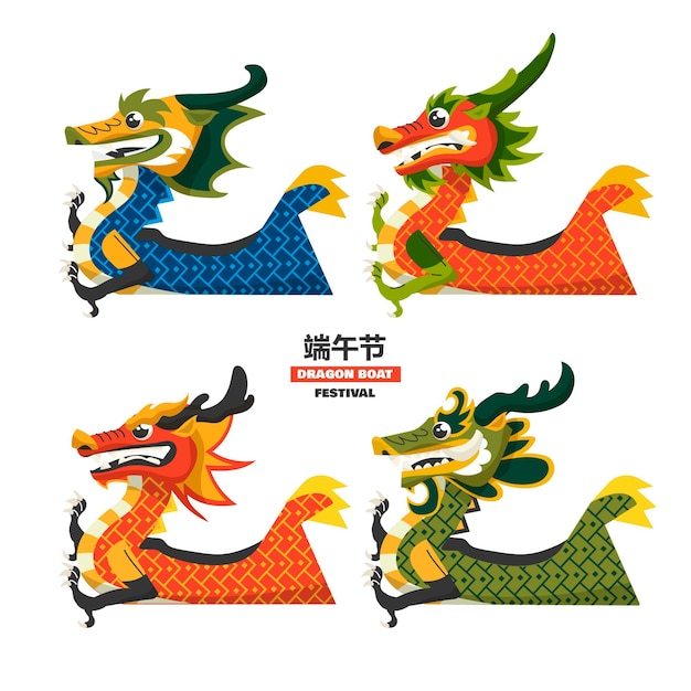 Free vector flat dragon boat collection