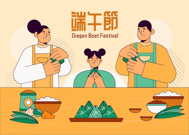 무료 벡터 플랫 드래곤 보트 가족 준비 및 zongzi 일러스트를 먹고