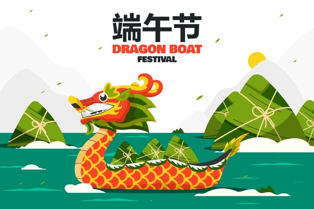 Flat dragon boat illustration