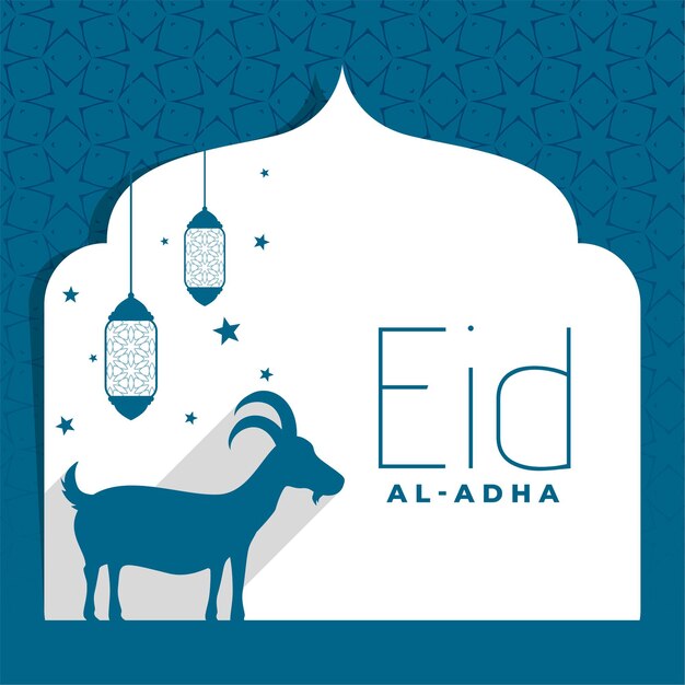 Flat eid al adhabakridフェスティバルの背景