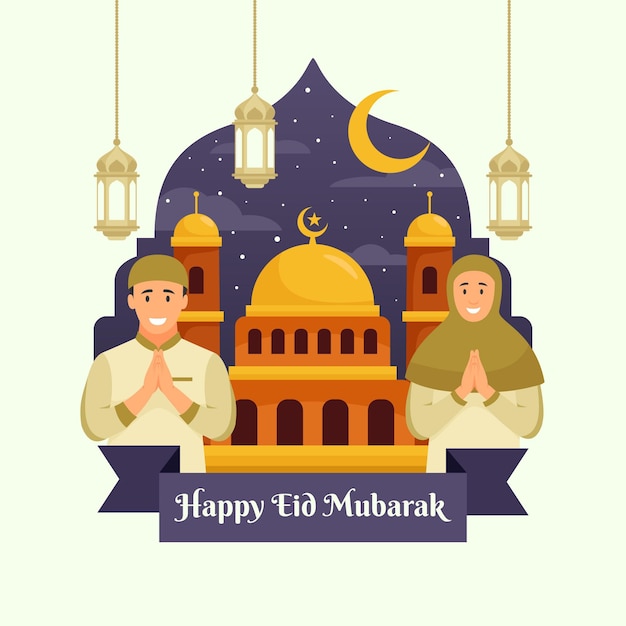 Flat eid al-fitr-eidmubarakイラスト