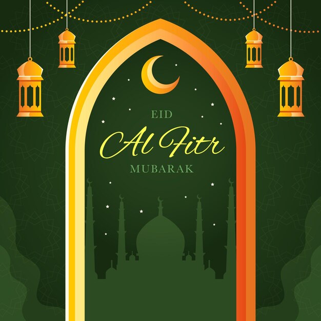 Flat eid al-fitr - eid mubarak illustration