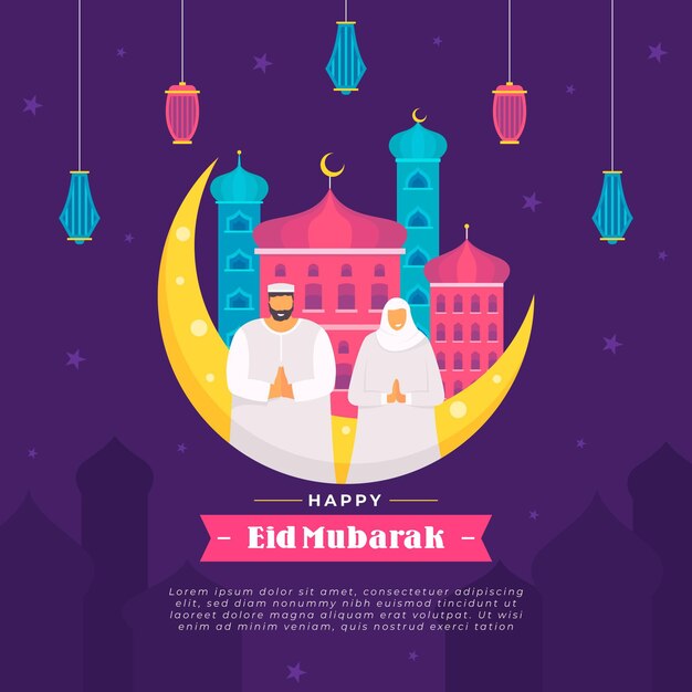 Flat eid al-fitr eidmubarakイラスト