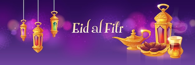 Flat eid al-fitr - eid mubarak illustration