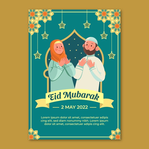 평면 eid al-fitr 인사말 카드 서식 파일