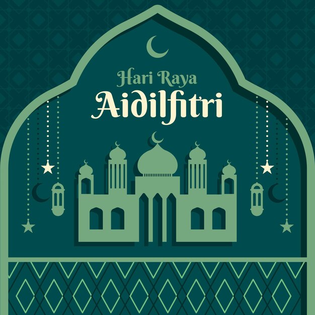 Flat eid al-fitr - hari raya aidilfitri illustration