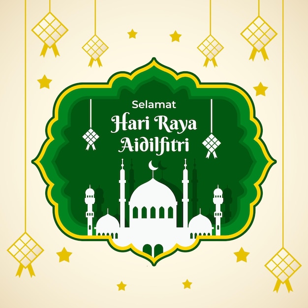 Vettore gratuito piatto eid al-fitr - hari raya aidilfitri illustrazione