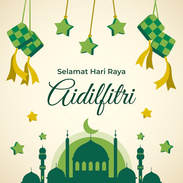 Hari Raya Images Free Vectors Stock Photos Psd