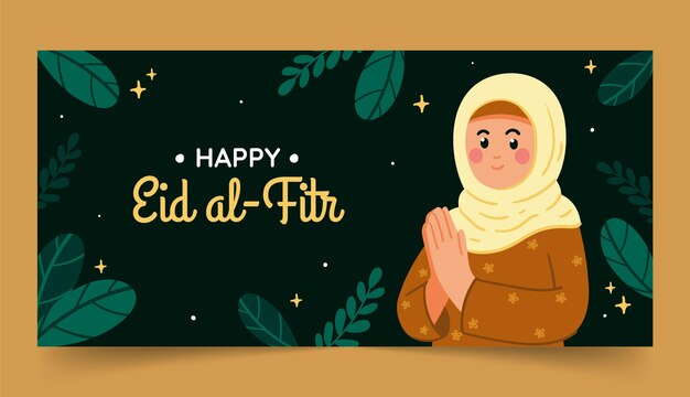 플랫 eid al-fitr 가로 배너 템플릿