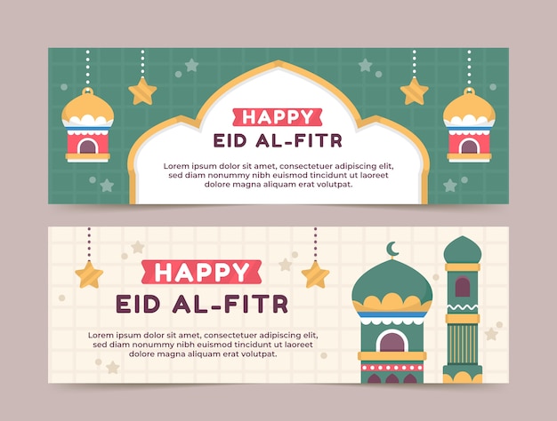 무료 벡터 플랫 eid al-fitr 수평 배너 팩