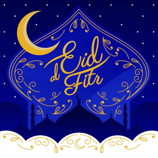 Flat eid al-fitr illustration