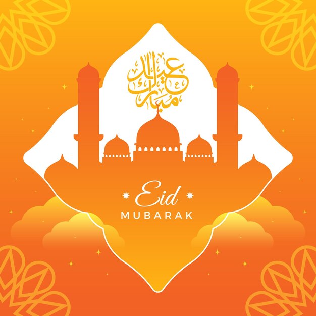 Flat eid al-fitr illustration