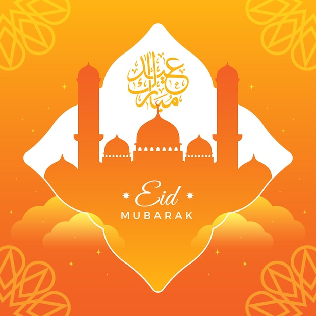 Flat eid al-fitr 일러스트