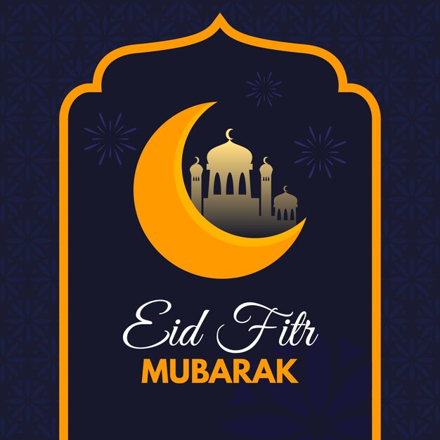 Flat eid al-fitr illustration