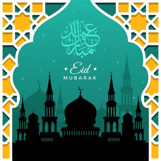 Flat eid al-fitr illustration