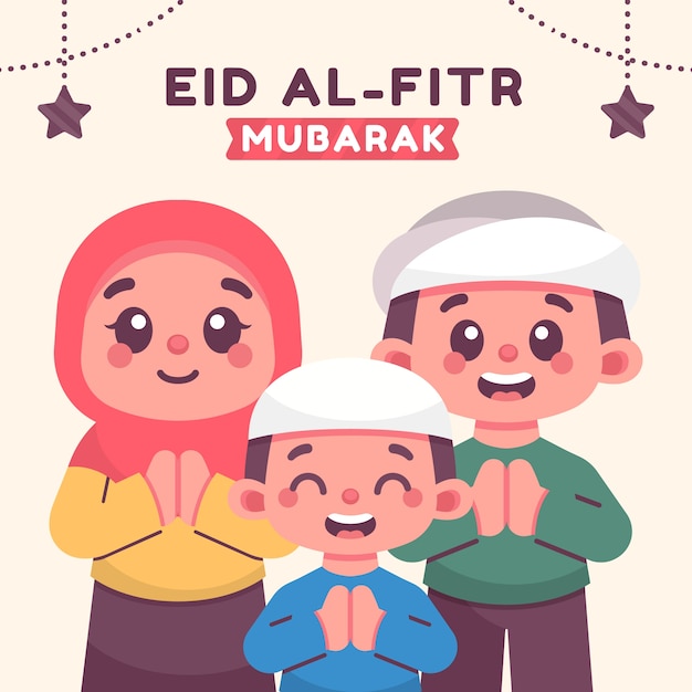 무료 벡터 플랫 eid al-fitr 그림