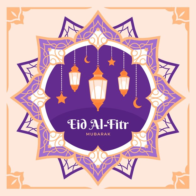 Flat eid al-fitr illustration