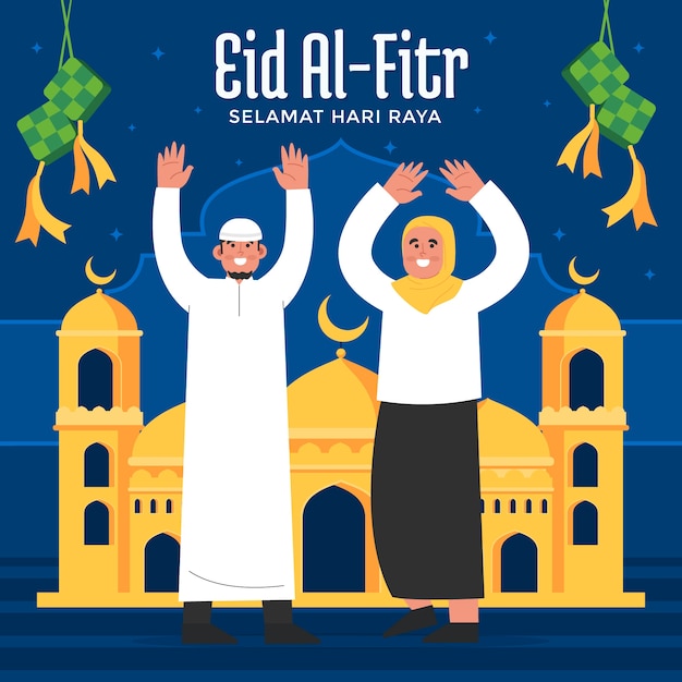 플랫 eid al-fitr 그림