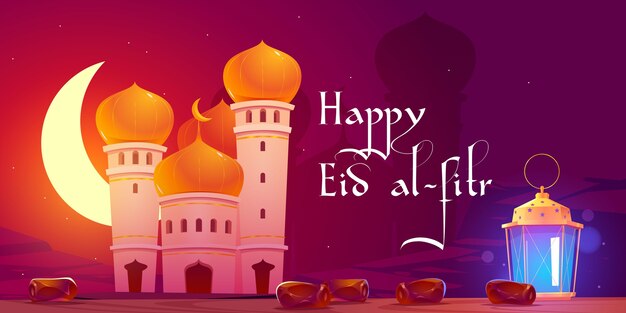 Flat eid al-fitr illustration