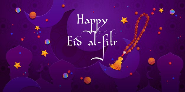 Flat eid al-fitr 일러스트