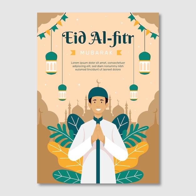 플랫 eid al-fitr 포스터 템플릿