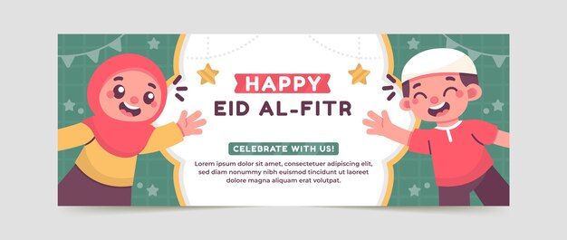 플랫 eid al-fitr 소셜 미디어 게시물 템플릿