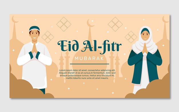 플랫 eid al-fitr 소셜 미디어 게시물 템플릿