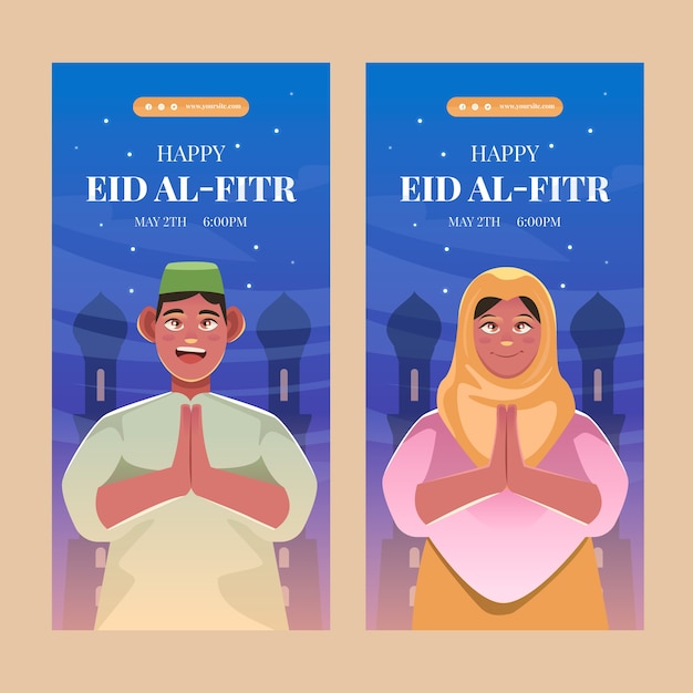 무료 벡터 플랫 eid al-fitr 수직 배너 팩