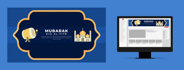 Flat eid al-fitr youtube channel art