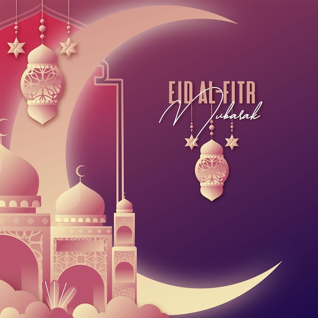 플랫 eid alfitr eid 무바라크 그림