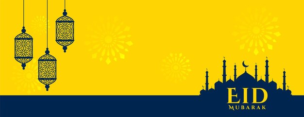 Flat eid mubarak banner yellow design