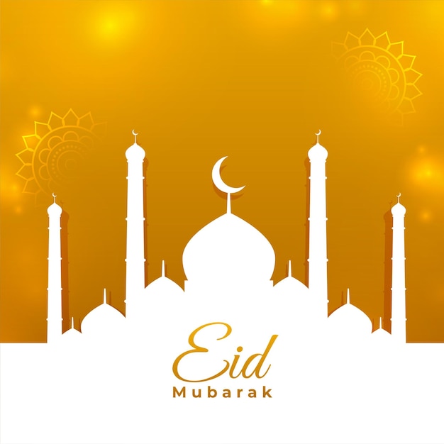 모스크 디자인 플랫 eid 무바라크 축 하 배경