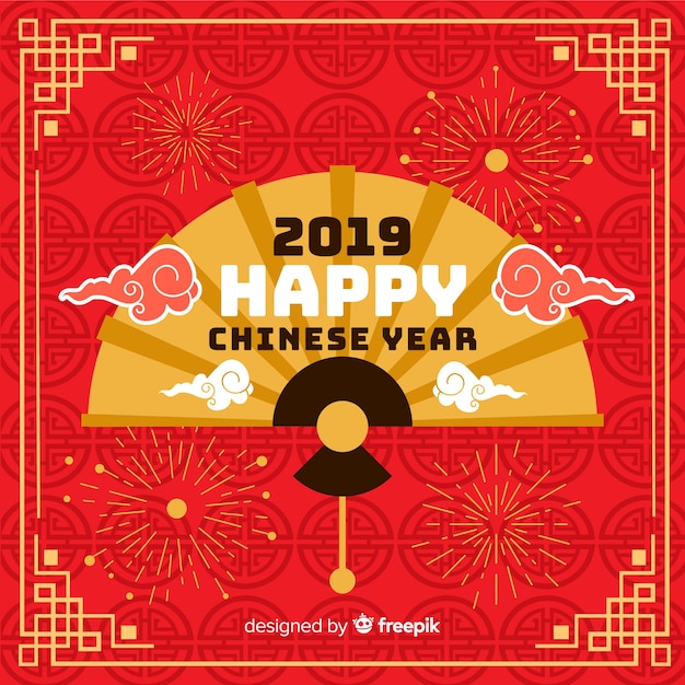 Free vector flat fan chinese new year background