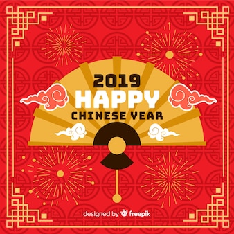 Flat fan chinese new year background