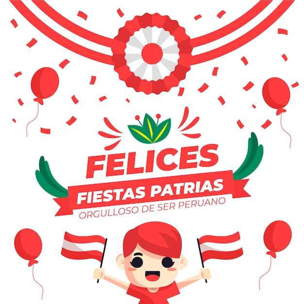 플랫 fiestas patrias de peru 그림