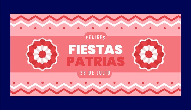 Шаблон горизонтального баннера flat fiestas patrias с розетками