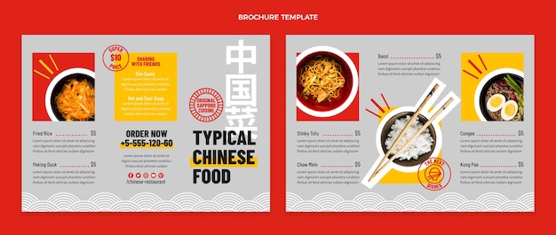 Free vector flat food brochure