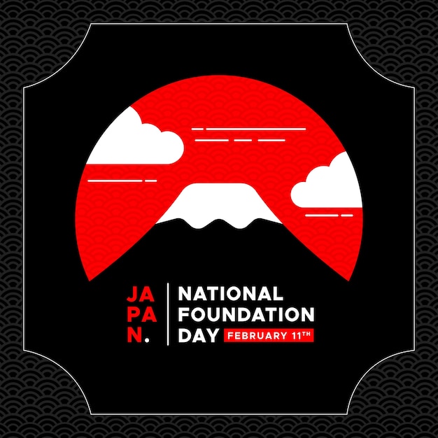 Free vector flat foundation day japan