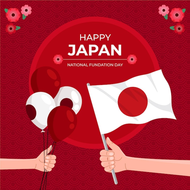 Бесплатное векторное изображение День фундамента в японии