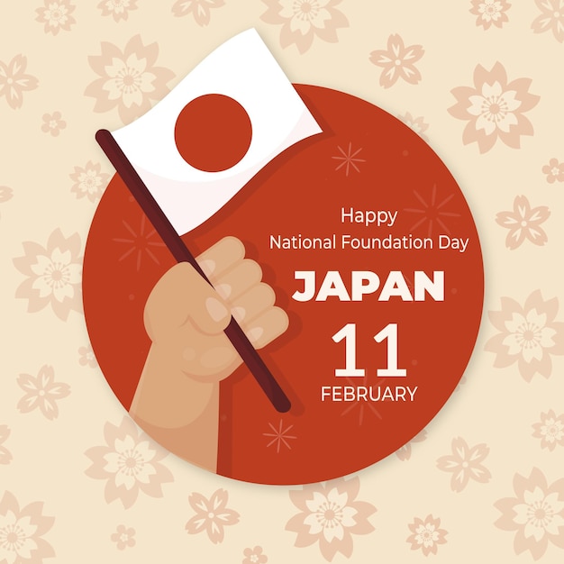 Free vector flat foundation day japan
