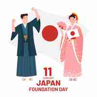 Free vector flat foundation day japan