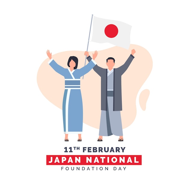 День фундамента в японии