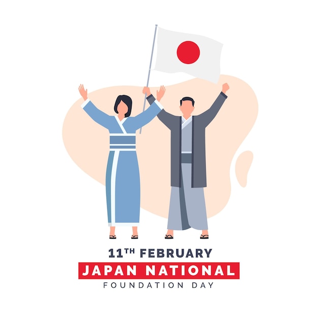 Flat foundation day japan