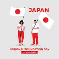 Free vector flat foundation day people holding japan flags